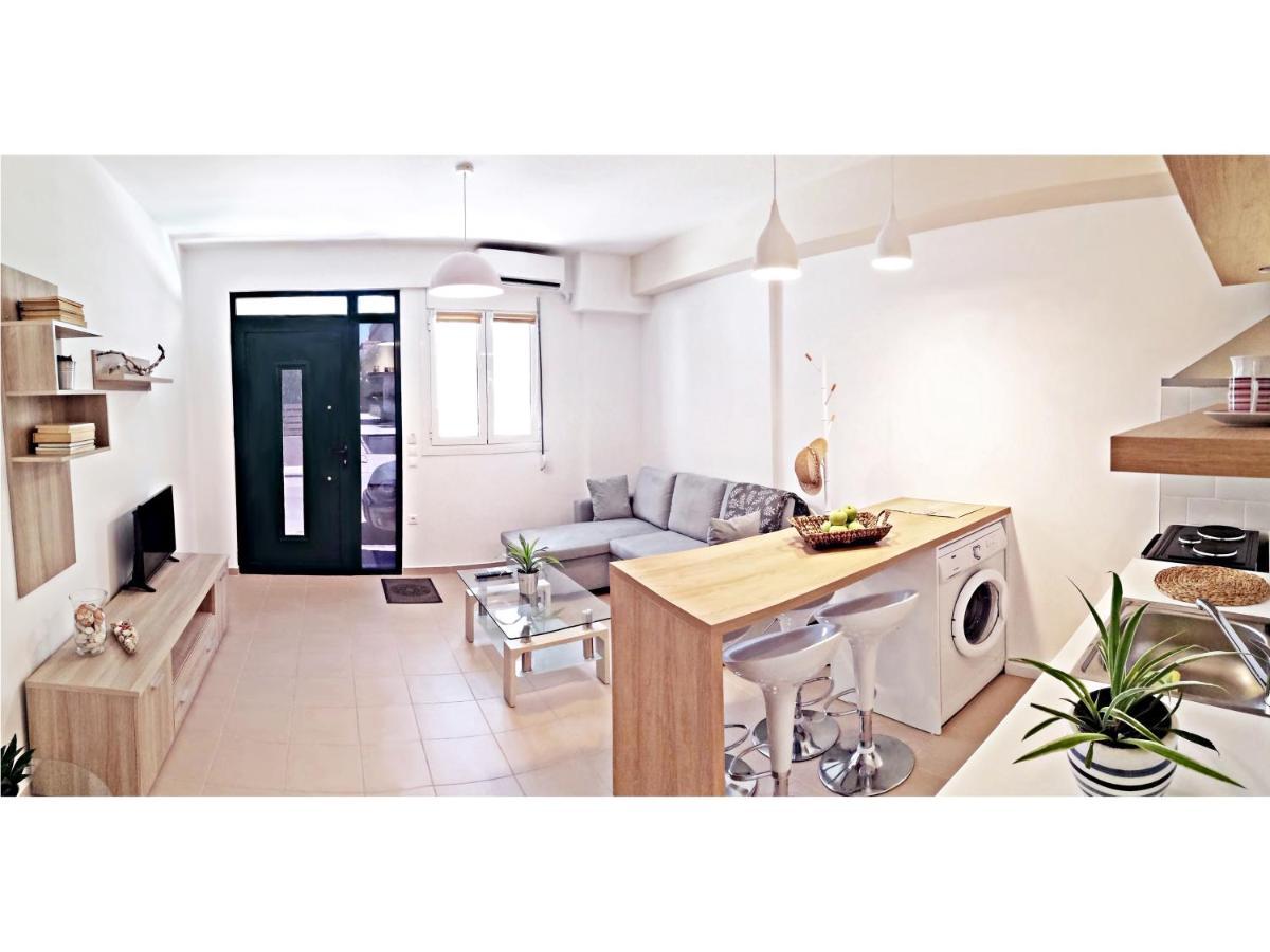 Apartment Apus